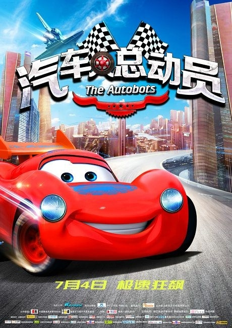 范德库克音乐学院文凭毕业证怎么买假的